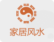 公装知识
