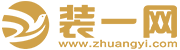 签单的秘密logo