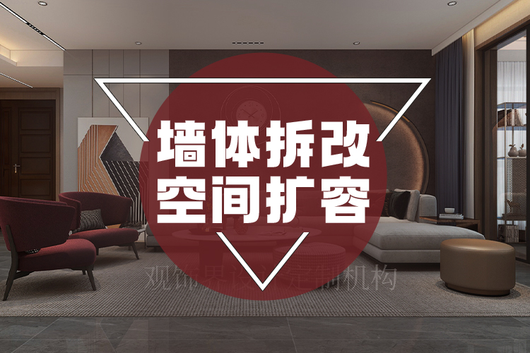 第27期：轻而不妖·奢而不华—郑州观饰界陈瑶作品