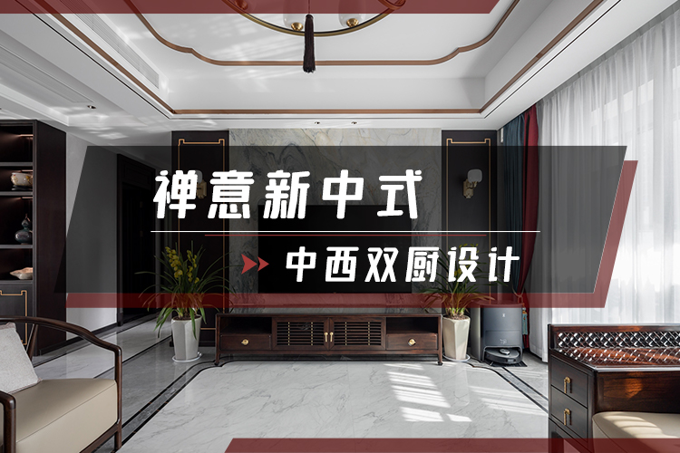 第34期：世中逢尔·雨中逢花—安徽山水装饰高明建作品