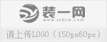 七台河理想美家装饰公司